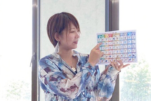 感情セラピーセッション